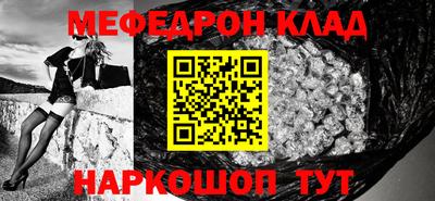 героин Владивосток