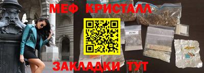героин Владивосток