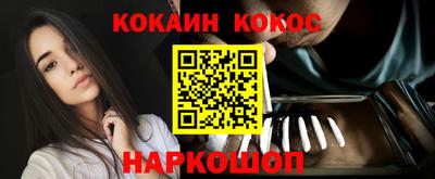 каннабис Владикавказ