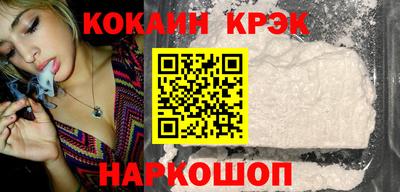 героин Владивосток