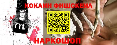 героин Владивосток