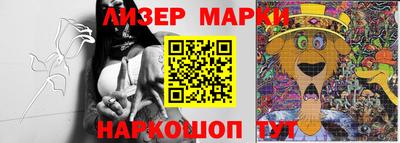 мефедрон VHQ Владимир