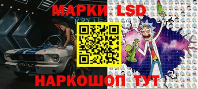 мефедрон VHQ Владимир