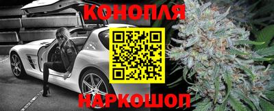 героин Владивосток