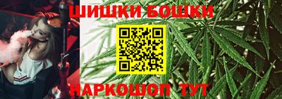 мефедрон VHQ Владимир