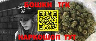 мефедрон VHQ Владимир