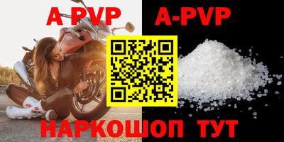 героин Владивосток