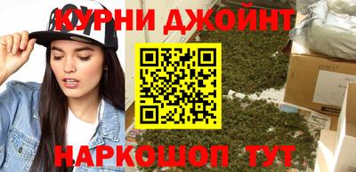 героин Владивосток