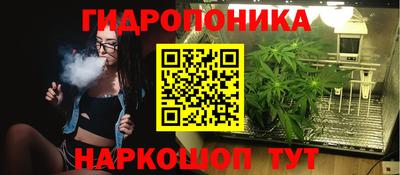 мефедрон VHQ Владимир