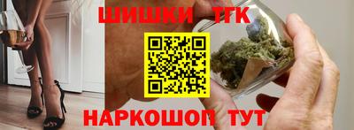 героин Владивосток