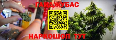 мефедрон VHQ Владимир