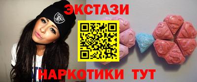 героин Владивосток