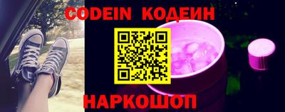 каннабис Владикавказ
