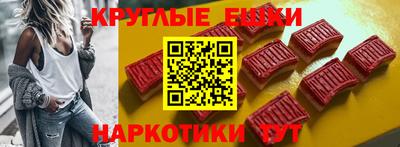 героин Владивосток