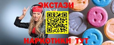 каннабис Владикавказ