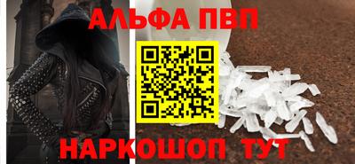 героин Владивосток