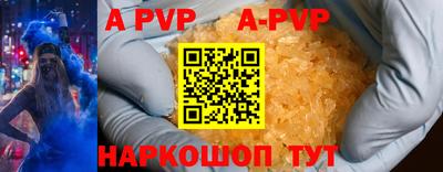 мефедрон VHQ Владимир