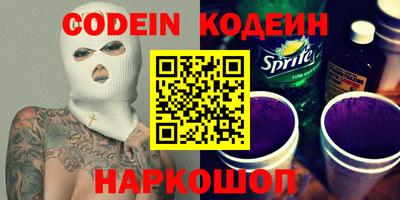 каннабис Владикавказ