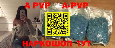 героин Владивосток