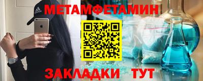 героин Владивосток