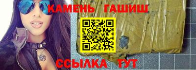 героин Владивосток