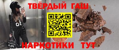 каннабис Владикавказ