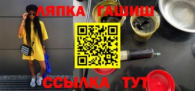 мефедрон VHQ Владимир