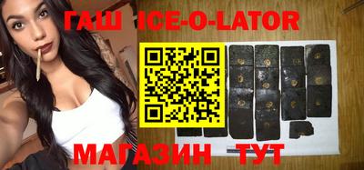 мефедрон VHQ Владимир