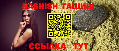 каннабис Владикавказ