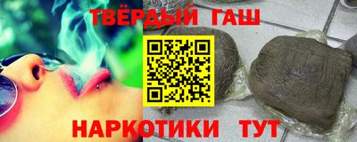 каннабис Владикавказ