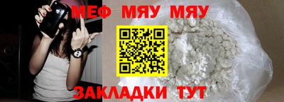 каннабис Владикавказ