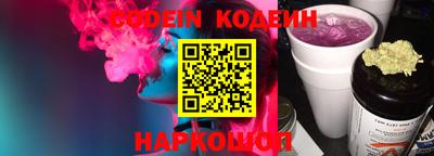 героин Владивосток