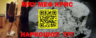 героин Владивосток
