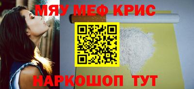 каннабис Владикавказ